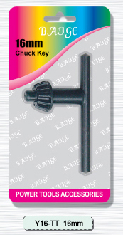 (Y16-TT) 16mm black key with skin card packing