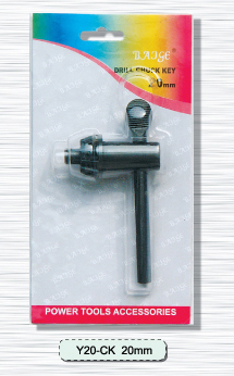 (Y20-CK) 20mm发黑钥匙插卡包装